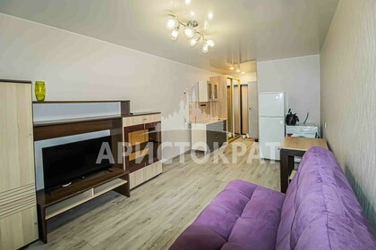 23,1 м², квартира-студия 4 100 000 ₽ - изображение 58