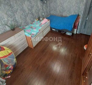 Купить 4-комнатную квартиру в пятиэтажных домах в Красноярском крае - изображение 3