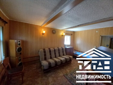 80,6 м² дом, 2,5 сотки участок 2 900 000 ₽ - изображение 43