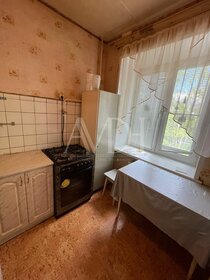 80 м², 3-комнатная квартира 7 650 000 ₽ - изображение 86