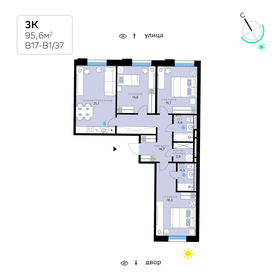 107 м², 4-комнатная квартира 36 000 000 ₽ - изображение 105