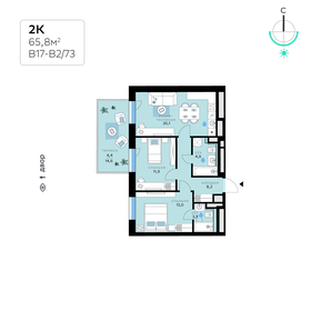 70,5 м², 2-комнатная квартира 31 703 850 ₽ - изображение 16
