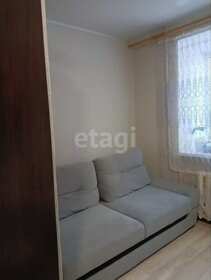 12 м², квартира-студия 2 250 000 ₽ - изображение 71