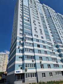 46,7 м², квартира-студия 5 995 000 ₽ - изображение 45