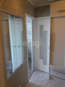 Купить трехкомнатную квартиру с отделкой в Дом на набережной INSIDER в Москве и МО - изображение 31
