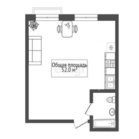41,7 м², 2-комнатная квартира 3 850 000 ₽ - изображение 12