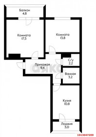 Квартира 56,9 м², 2-комнатная - изображение 1