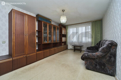 43 м², 1-комнатная квартира 5 400 000 ₽ - изображение 58