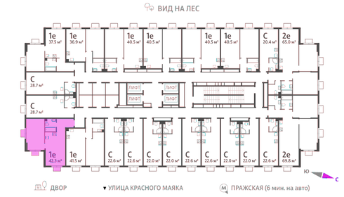 41,5 м², 1-комнатная квартира 19 577 460 ₽ - изображение 20