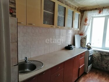 48,8 м², 2-комнатная квартира 3 750 000 ₽ - изображение 40