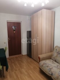 Купить 4-комнатную квартиру в монолитном доме на улице Ленинский проспект в Москве - изображение 5
