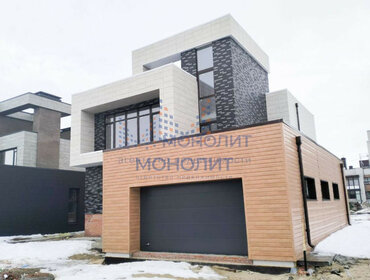 Купить трехкомнатную квартиру с балконом и в новостройке в Краснодаре - изображение 7