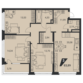 83,7 м², 3-комнатная квартира 10 866 131 ₽ - изображение 84