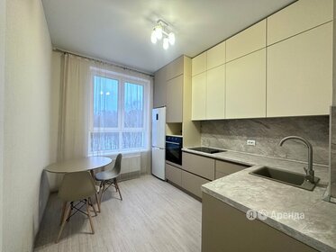 48 м², 1-комнатная квартира 52 500 ₽ в месяц - изображение 16