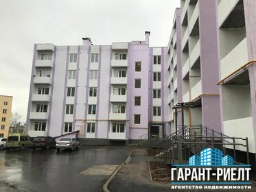 57,2 м², 2-комнатная квартира 5 720 000 ₽ - изображение 27