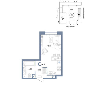 24,9 м², квартира-студия 4 000 000 ₽ - изображение 39