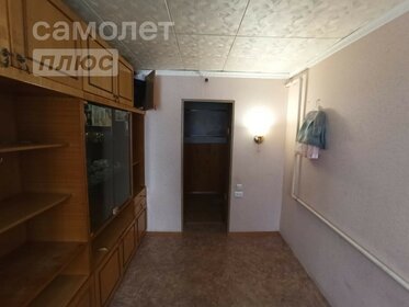 90 м² дом, 7 соток участок 3 500 000 ₽ - изображение 48