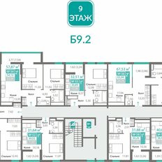 Квартира 63,9 м², 2-комнатная - изображение 2