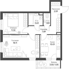 44,7 м², 2-комнатная квартира 10 950 000 ₽ - изображение 56