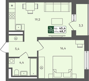 48,7 м², 1-комнатная квартира 5 890 000 ₽ - изображение 72