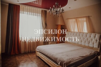 280 м² дом, 9,9 сотки участок 17 490 000 ₽ - изображение 95