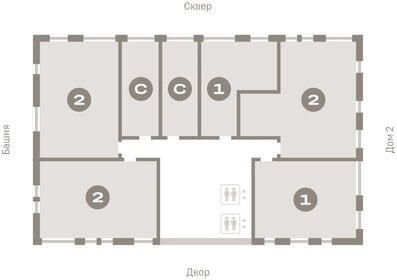 70 м², 2-комнатная квартира 8 970 000 ₽ - изображение 9