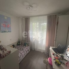 Квартира 75,8 м², 4-комнатная - изображение 1