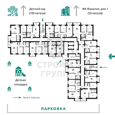 Квартира 39,3 м², 1-комнатная - изображение 5