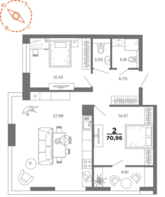 Квартира 71 м², 2-комнатная - изображение 1