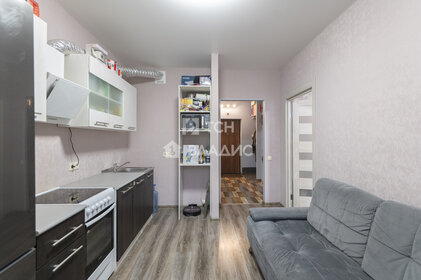 29 м², квартира-студия 7 832 900 ₽ - изображение 12