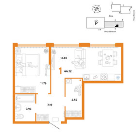 48,9 м², 1-комнатная квартира 6 990 000 ₽ - изображение 34