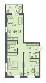 Квартира 60 м², 2-комнатная - изображение 1