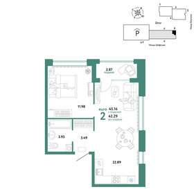 45,2 м², 2-комнатная квартира 7 340 000 ₽ - изображение 1