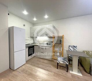 30,5 м², квартира-студия 4 448 000 ₽ - изображение 19