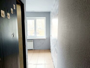 21,5 м², 1-комнатная квартира 2 200 000 ₽ - изображение 17