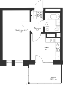 36,9 м², 1-комнатная квартира 6 499 680 ₽ - изображение 46