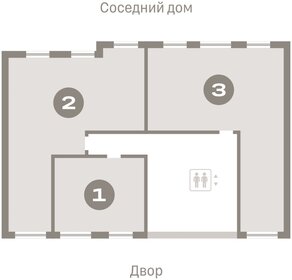 31 м², 1-комнатная квартира 4 890 000 ₽ - изображение 77