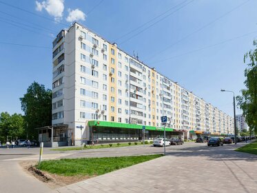 Снять посуточно квартиру на улице переулок Суворова в Калуге - изображение 39