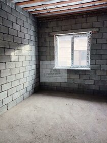 220 м² дом, 4 сотки участок 8 900 000 ₽ - изображение 9