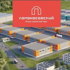 1500 м², помещение свободного назначения - изображение 2