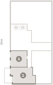 Квартира 75,6 м², 1-комнатная - изображение 2