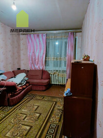 Купить квартиру у станции Волга в Зеленодольске - изображение 5