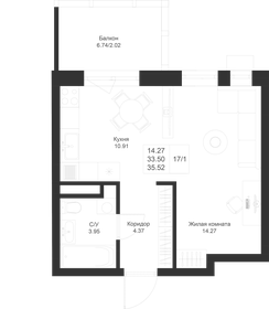 35,5 м², квартира-студия 6 606 720 ₽ - изображение 39