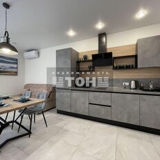 Квартира 44,5 м², 1-комнатная - изображение 2