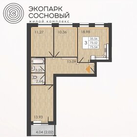 73,6 м², 3-комнатная квартира 9 476 073 ₽ - изображение 64