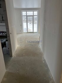 52,5 м² дом, 7,5 сотки участок 3 490 000 ₽ - изображение 95