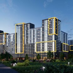 Квартира 53,6 м², 2-комнатная - изображение 2