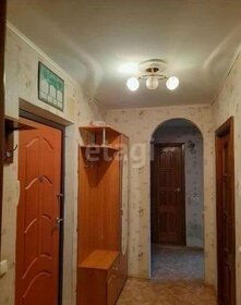 54 м², 2-комнатная квартира 8 699 000 ₽ - изображение 47