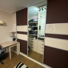 Квартира 46,6 м², 1-комнатная - изображение 1