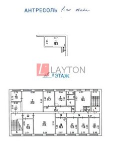 772 м², помещение свободного назначения - изображение 5